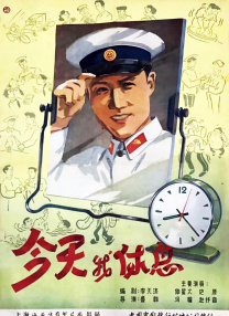 第二个妈妈2未删减版